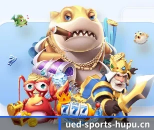 ued体育 APP（ued-sports）